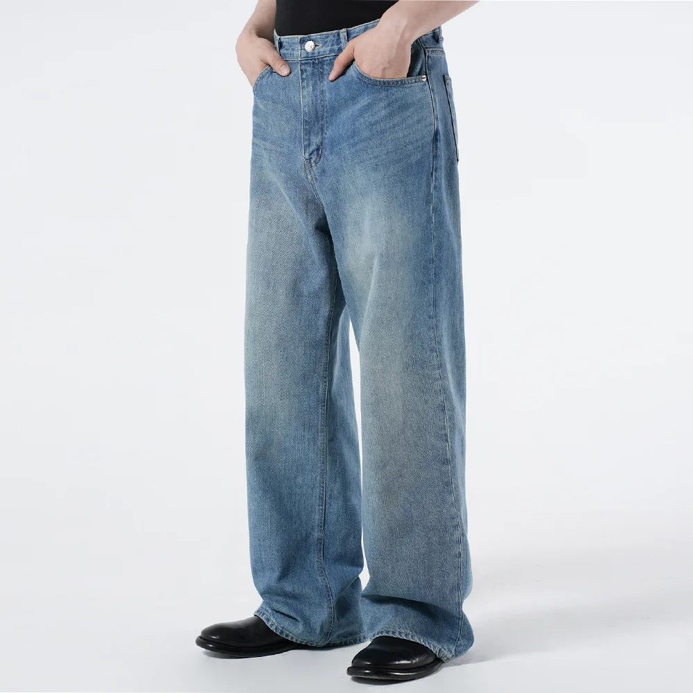 1771 IRIS JEANS