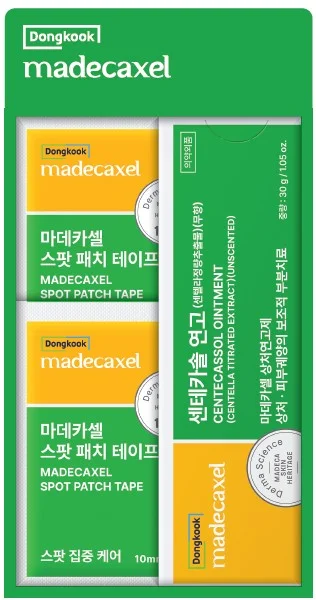 [抽膿後] Madecassel Centecasol 藥膏 +貼