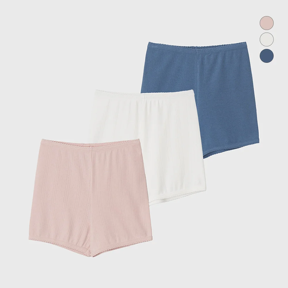 Pointelle Pants_3 color