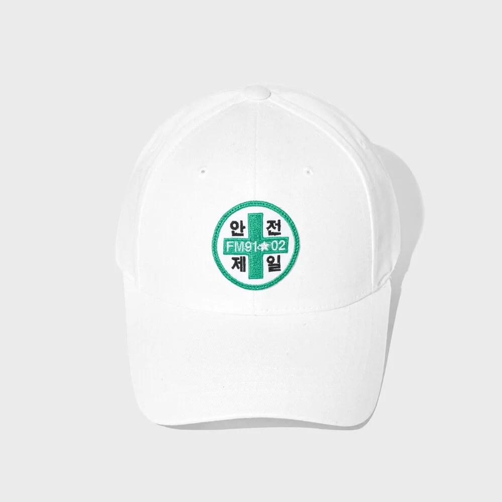 SAFE CREW CAP white