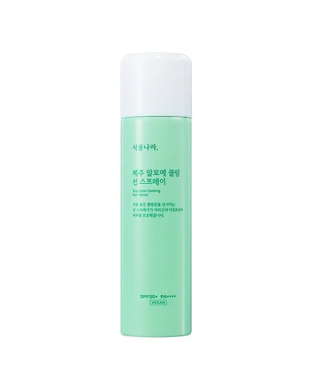 【單品】涼感防曬噴霧