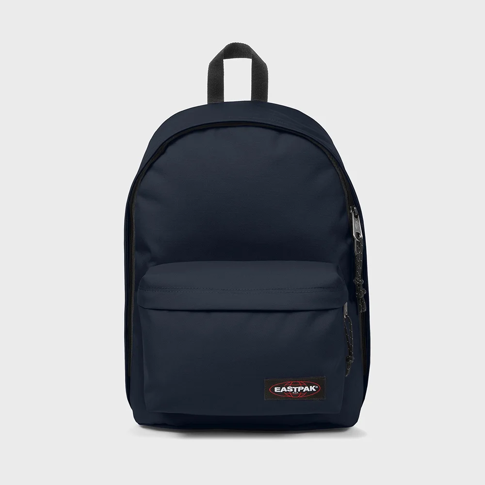 Out of Office Ultra Marine