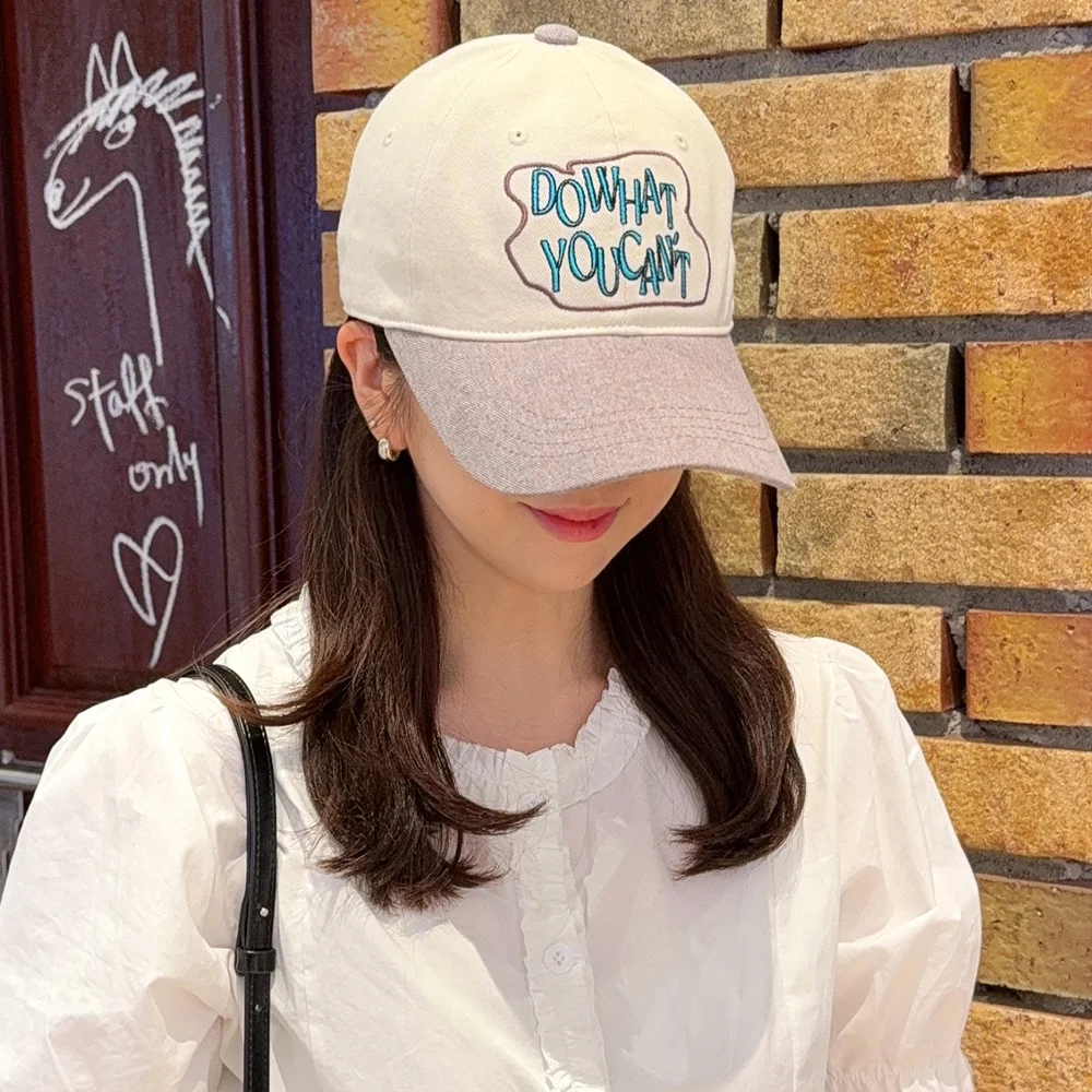 DO WHAT YOU CANT BALL CAP(3COLOR)