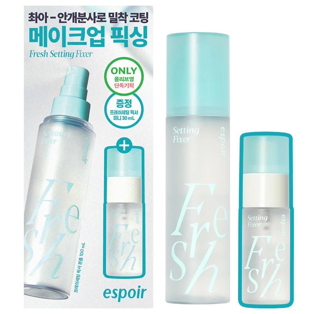 [企劃套裝/Mini Fixer] 100ml +30ml