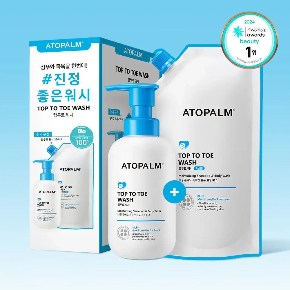 ATOPALM Top to Toe 水洗 300ml 套裝(300ml+補充裝250ml)