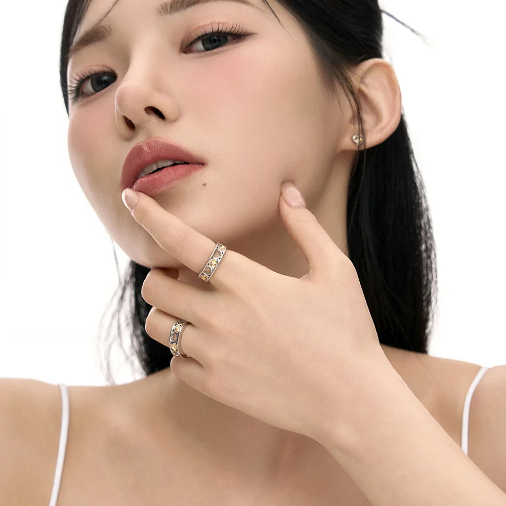 MSUUU Ring