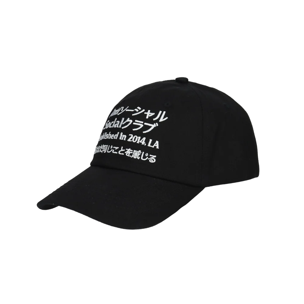 ASCFMUCP05_BK/TAKU BALL CAP