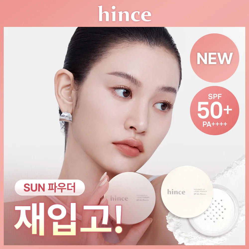 hince 亮澤 UV 鬆粉 粉末 2 Colors SPF50+ PA++++