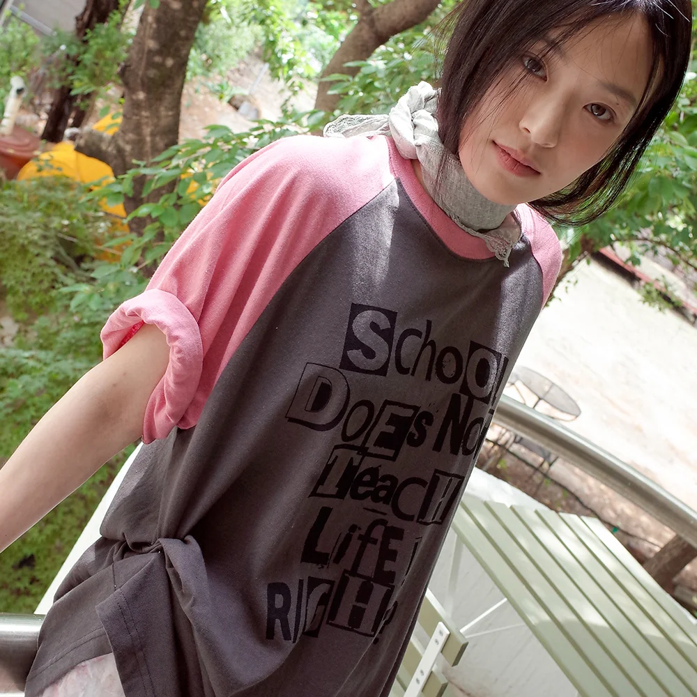 DOES NOT TEACH RAGLAN TEE_CHARCOAL(IK2FMMT506A)