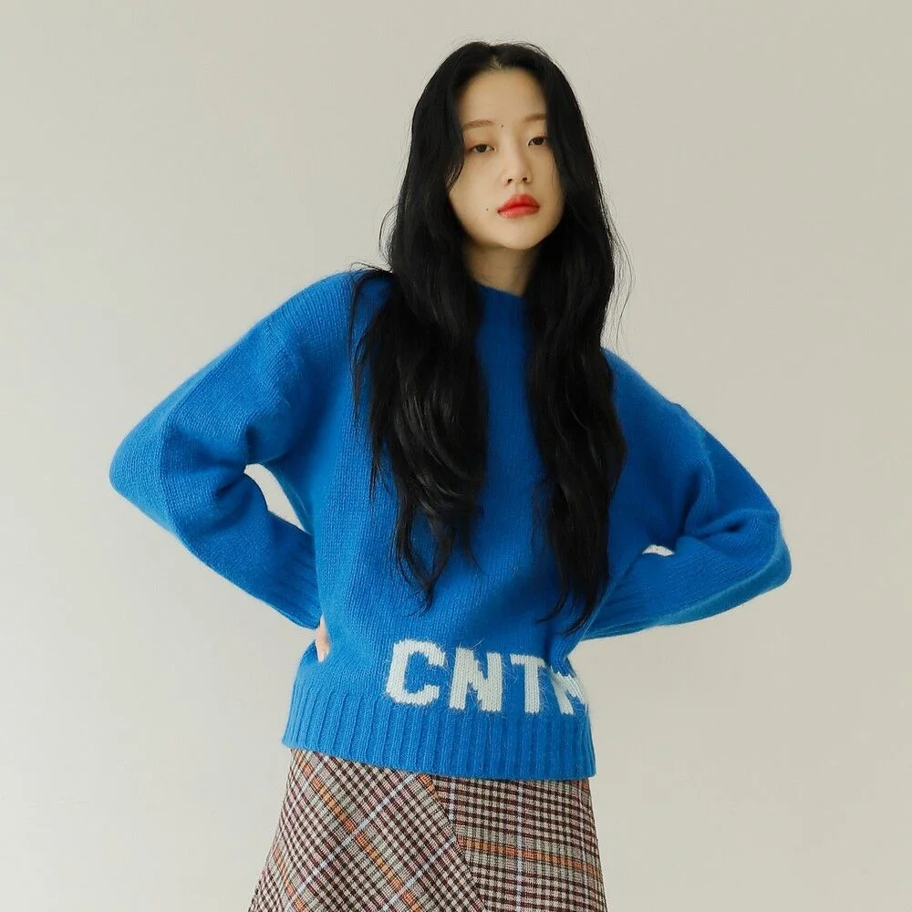 Logo Sweater
