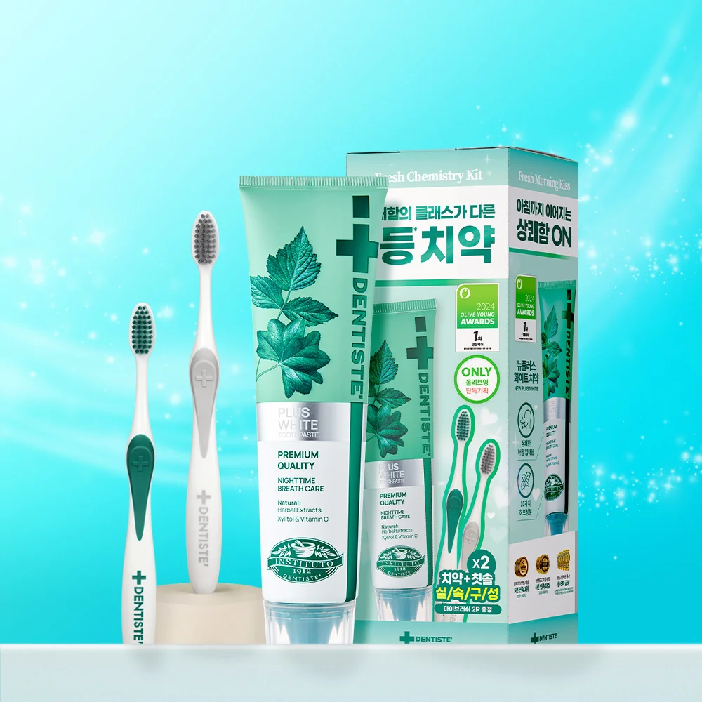 Dentiste New Plus White 牙膏 100g 套裝 (+My Brush 牙刷 2p)