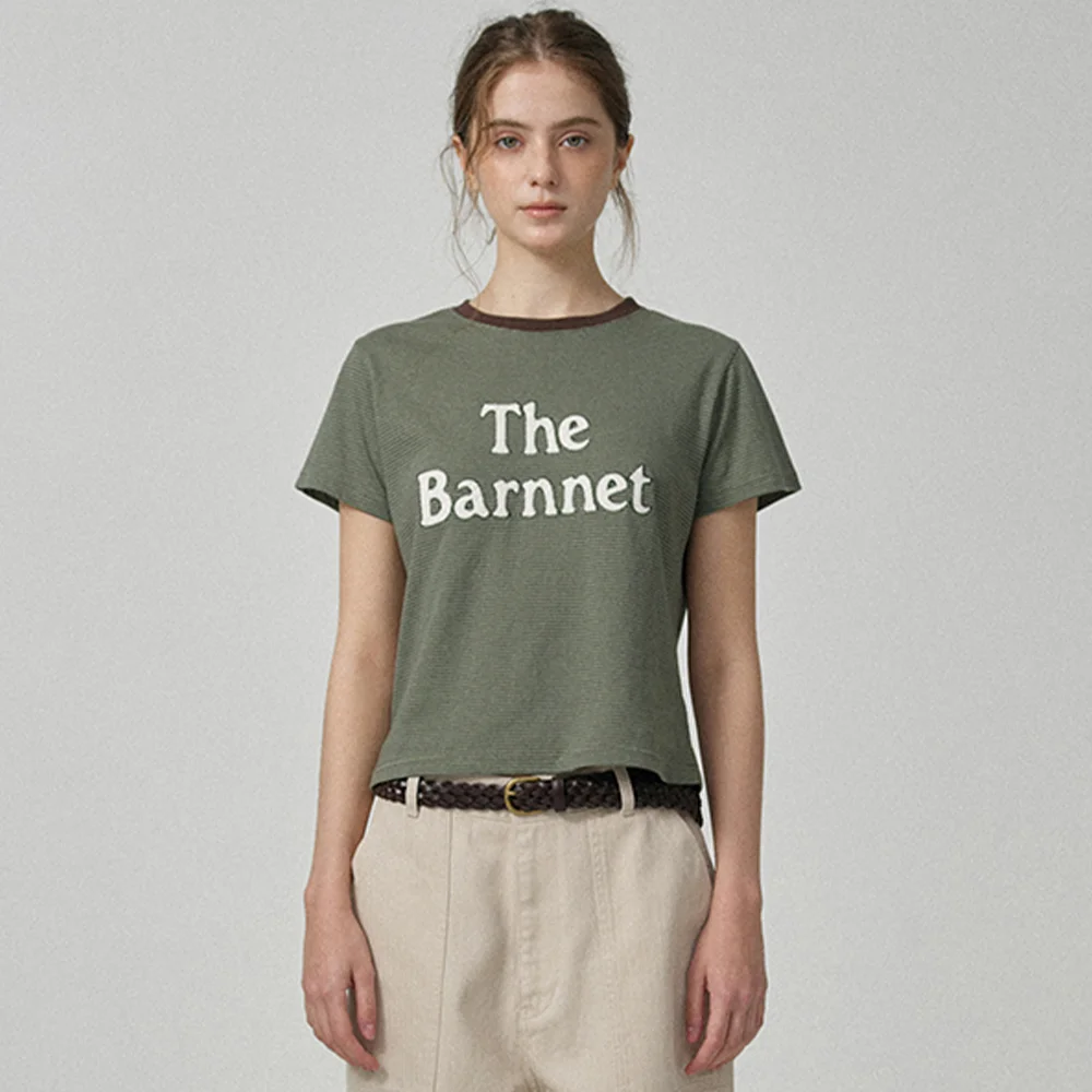Ria Stripe T-Shirt_Green
